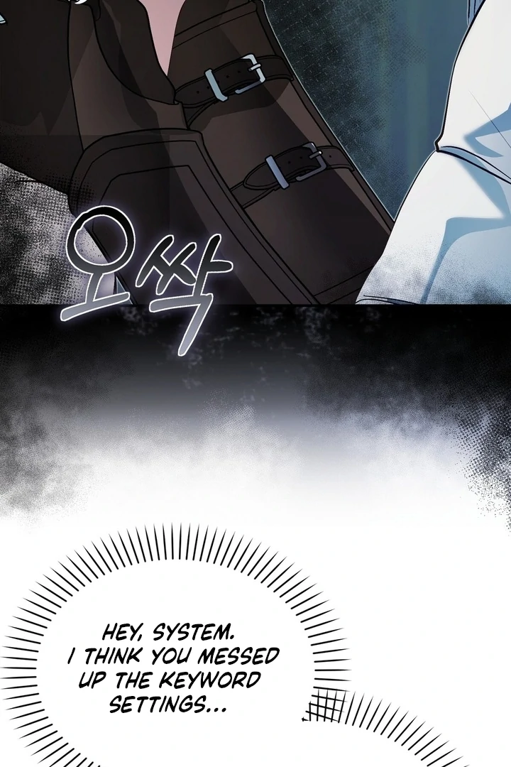 The Fake Saint of a Reverse Harem Game Chapter 28 432 050