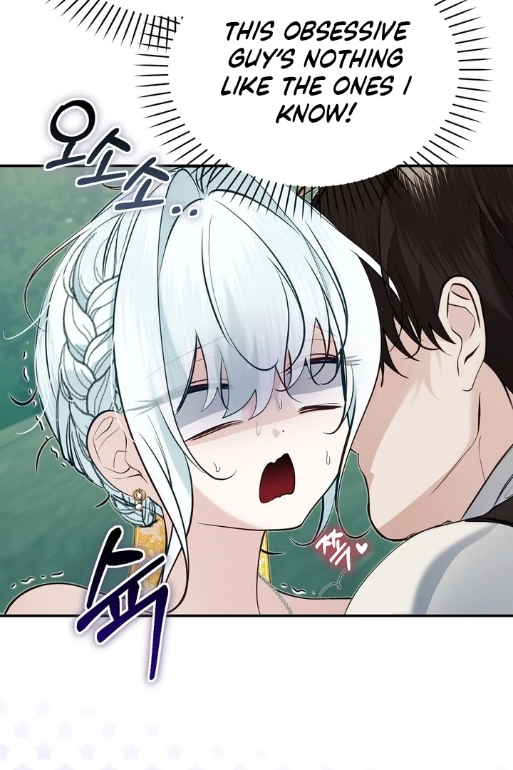 The Fake Saint of a Reverse Harem Game Chapter 28 433 051