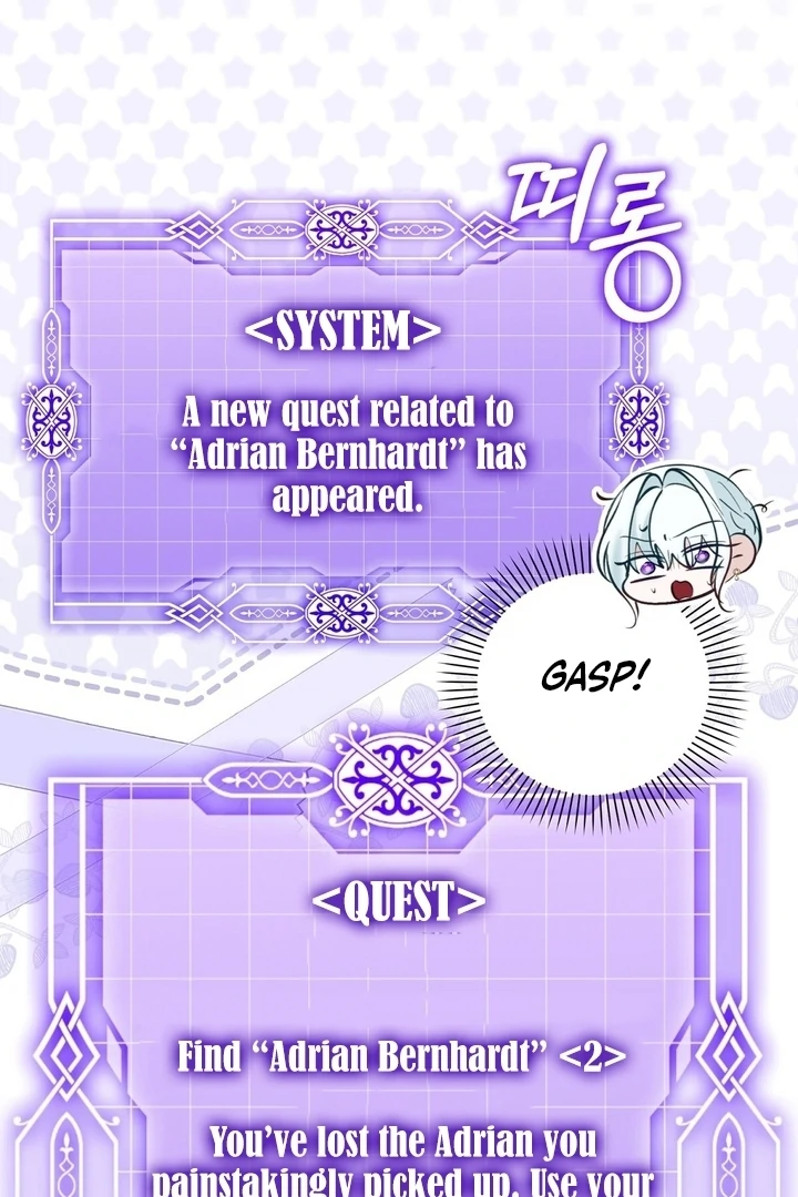 The Fake Saint of a Reverse Harem Game Chapter 28 434 052