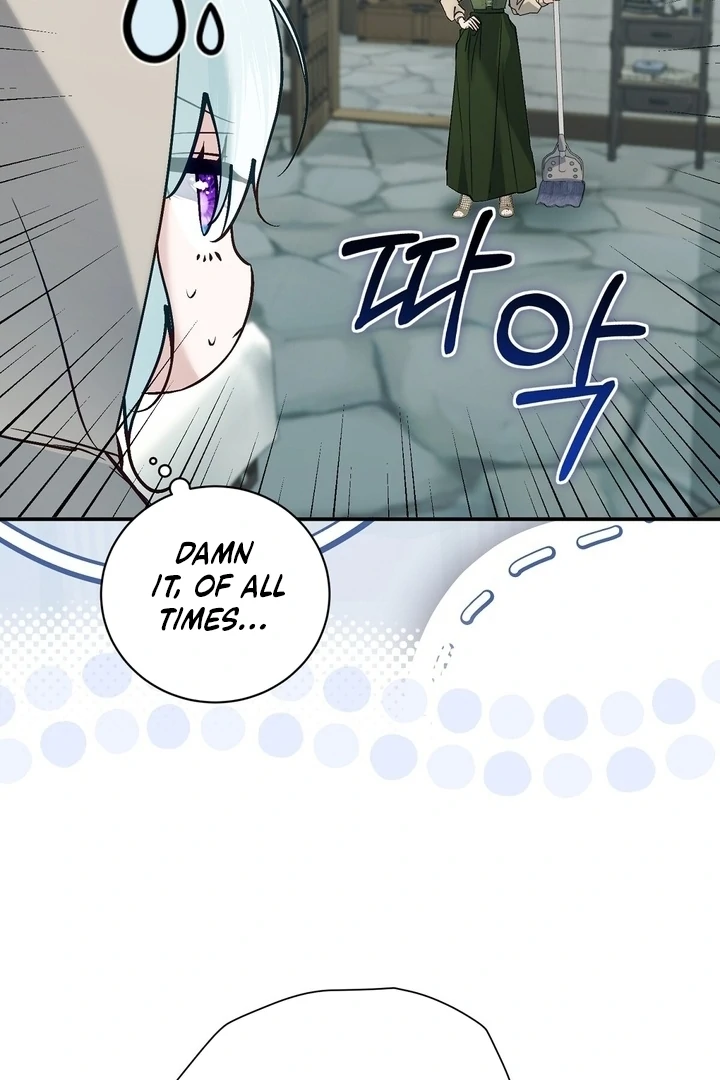 The Fake Saint of a Reverse Harem Game Chapter 28 444 062