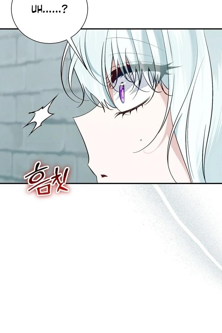 The Fake Saint of a Reverse Harem Game Chapter 28 447 065