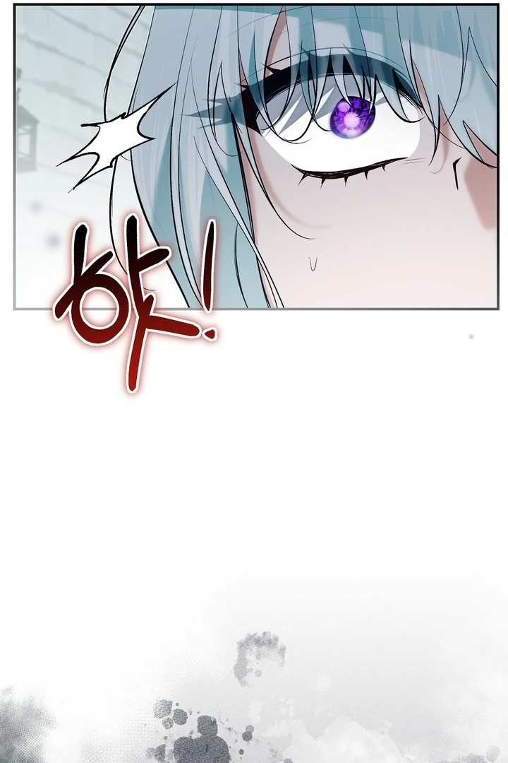 The Fake Saint of a Reverse Harem Game Chapter 28 452 070