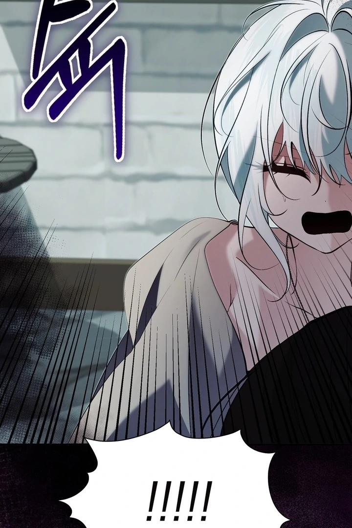 The Fake Saint of a Reverse Harem Game Chapter 28 460 078