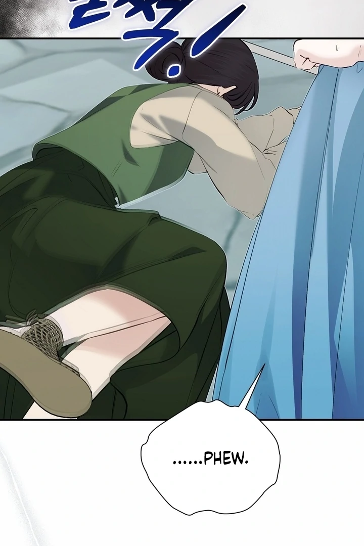 The Fake Saint of a Reverse Harem Game Chapter 28 463 081