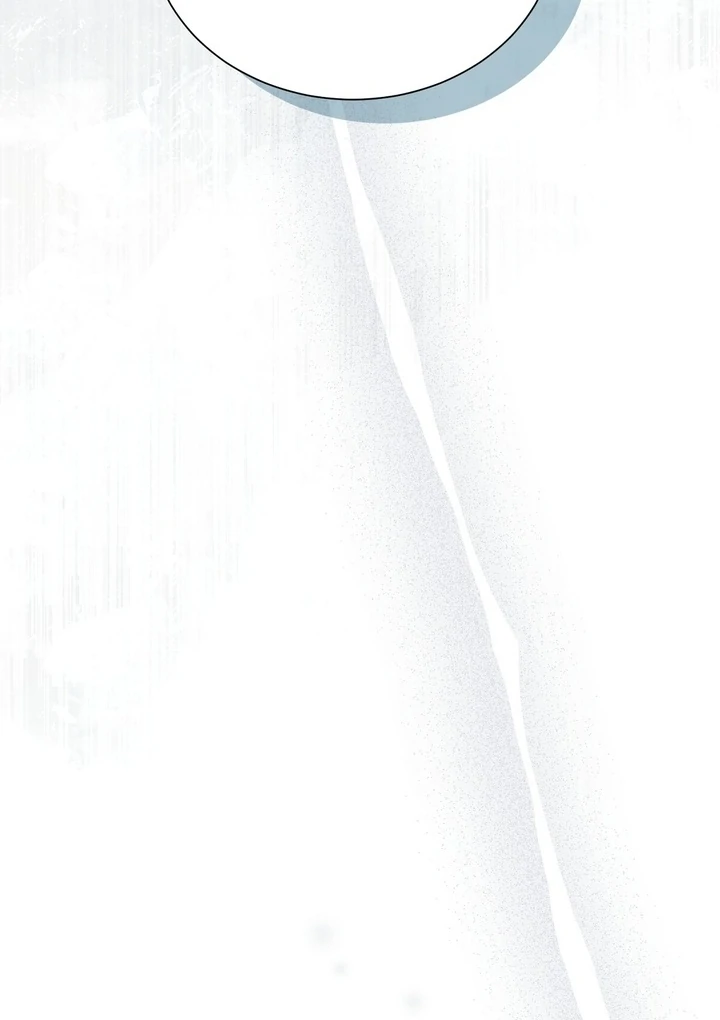 The Fake Saint of a Reverse Harem Game Chapter 28 465 083