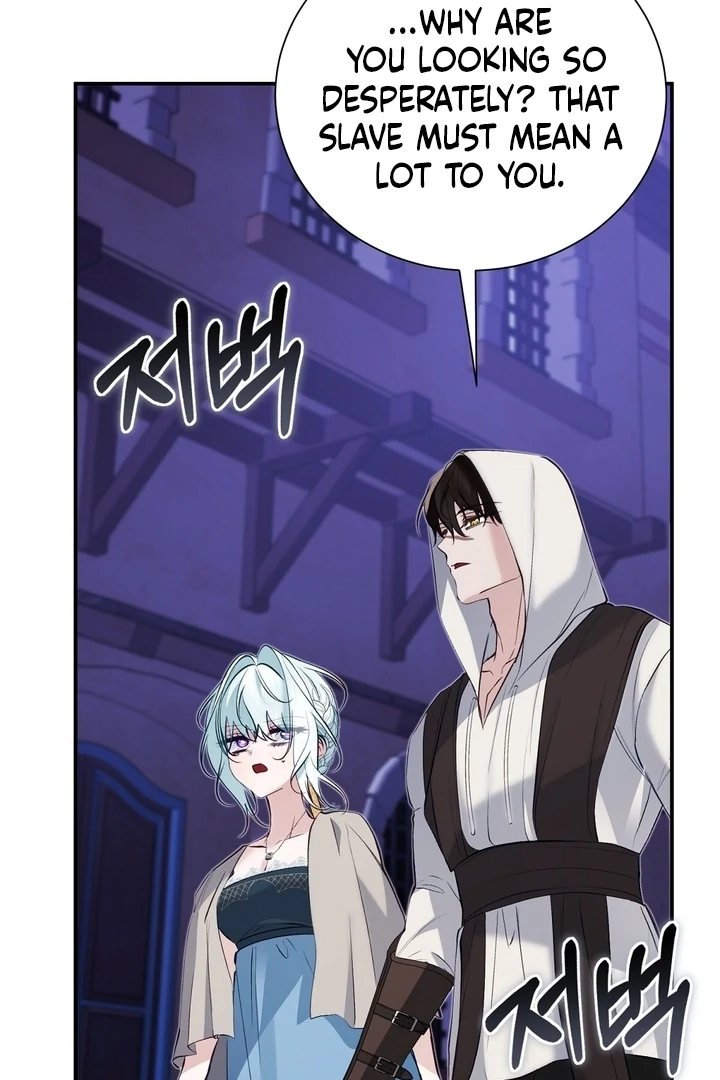 The Fake Saint of a Reverse Harem Game Chapter 28 467 085