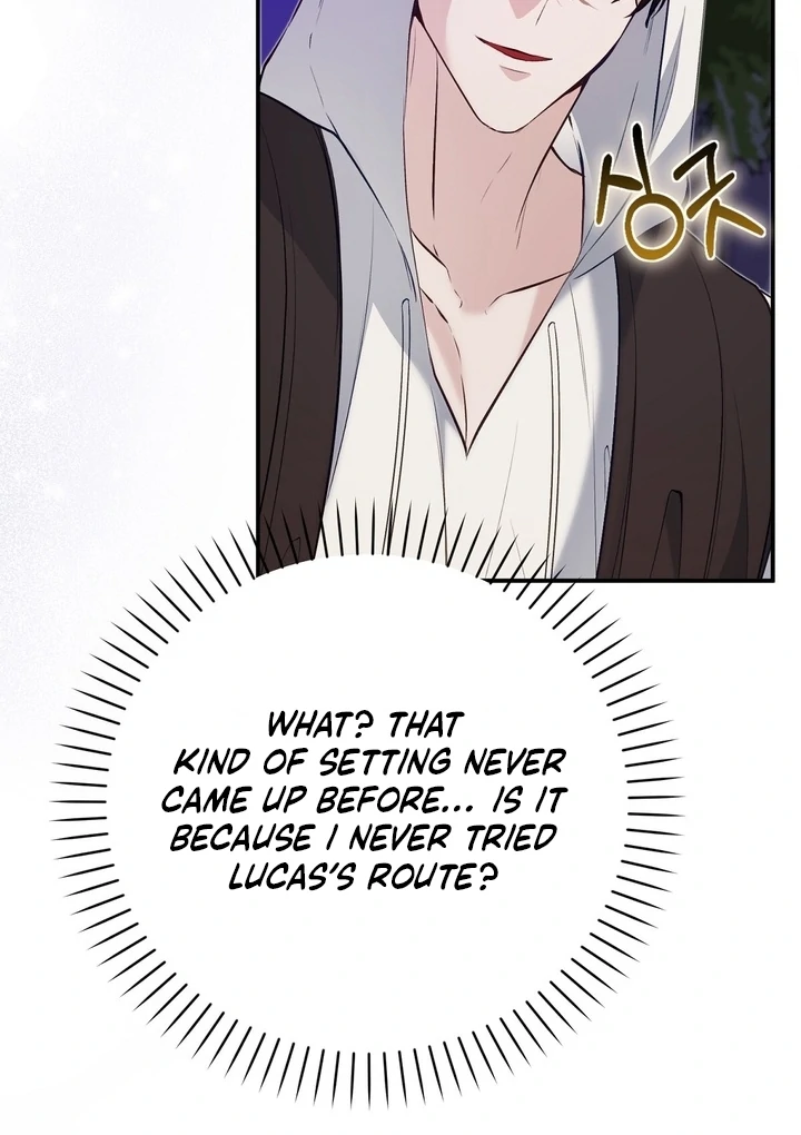 The Fake Saint of a Reverse Harem Game Chapter 28 479 097