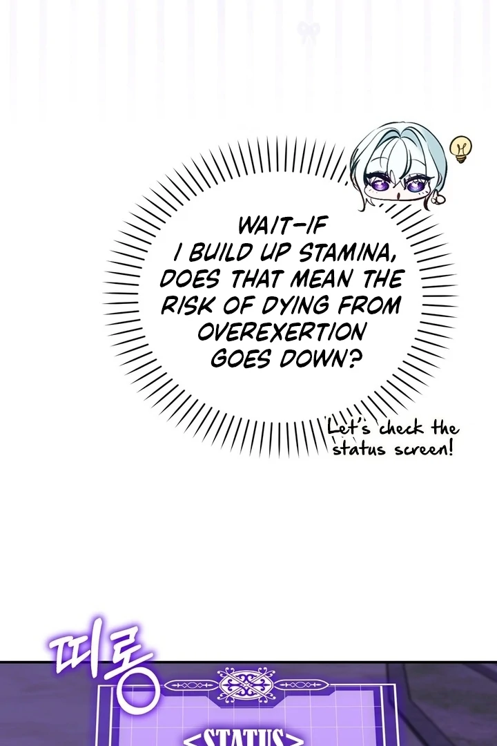 The Fake Saint of a Reverse Harem Game Chapter 28 483 101