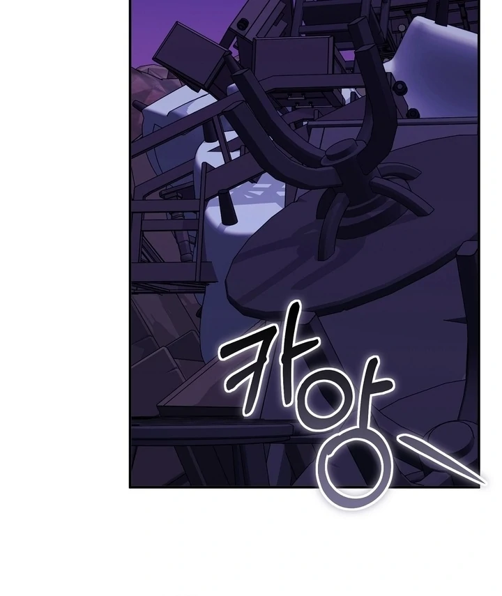 The Fake Saint of a Reverse Harem Game Chapter 28 492 110