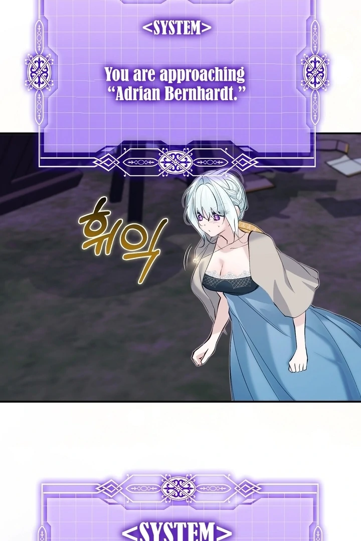 The Fake Saint of a Reverse Harem Game Chapter 28 501 119