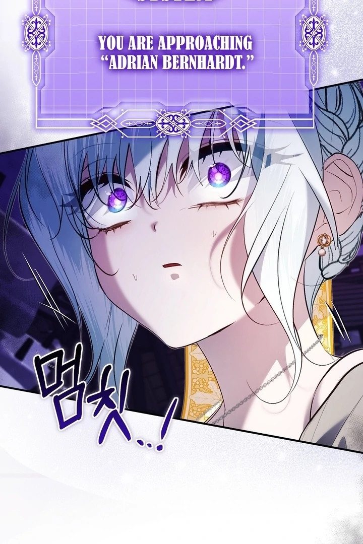 The Fake Saint of a Reverse Harem Game Chapter 28 503 121