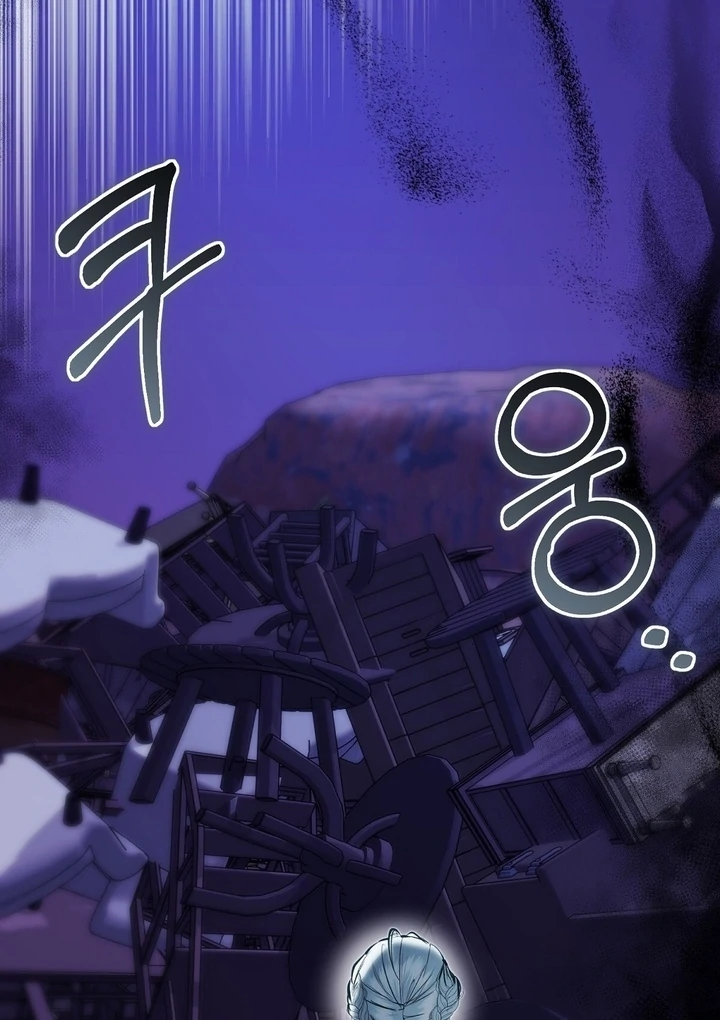 The Fake Saint of a Reverse Harem Game Chapter 28 505 123