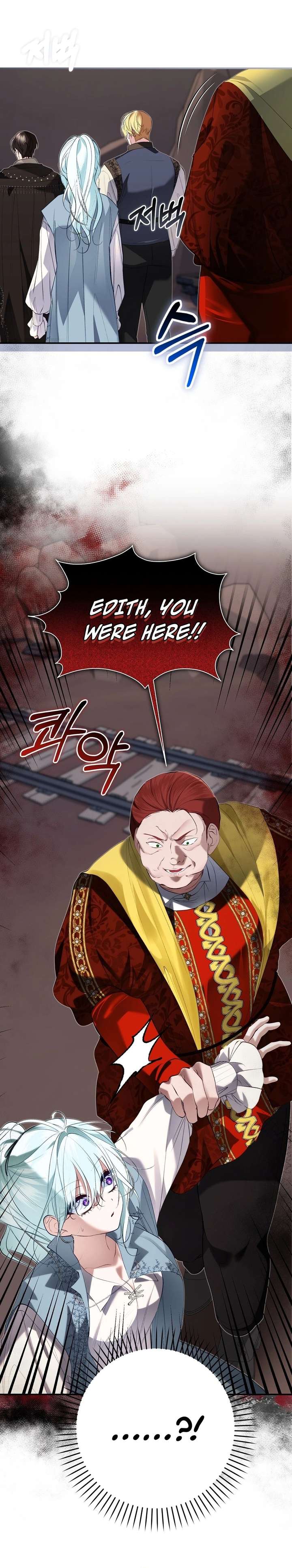 The Fake Saint of a Reverse Harem Game Chapter 33 115 003