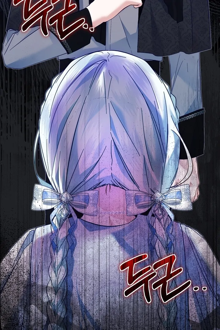 The Fake Saint of a Reverse Harem Game Chapter 6 386 ch 6 10