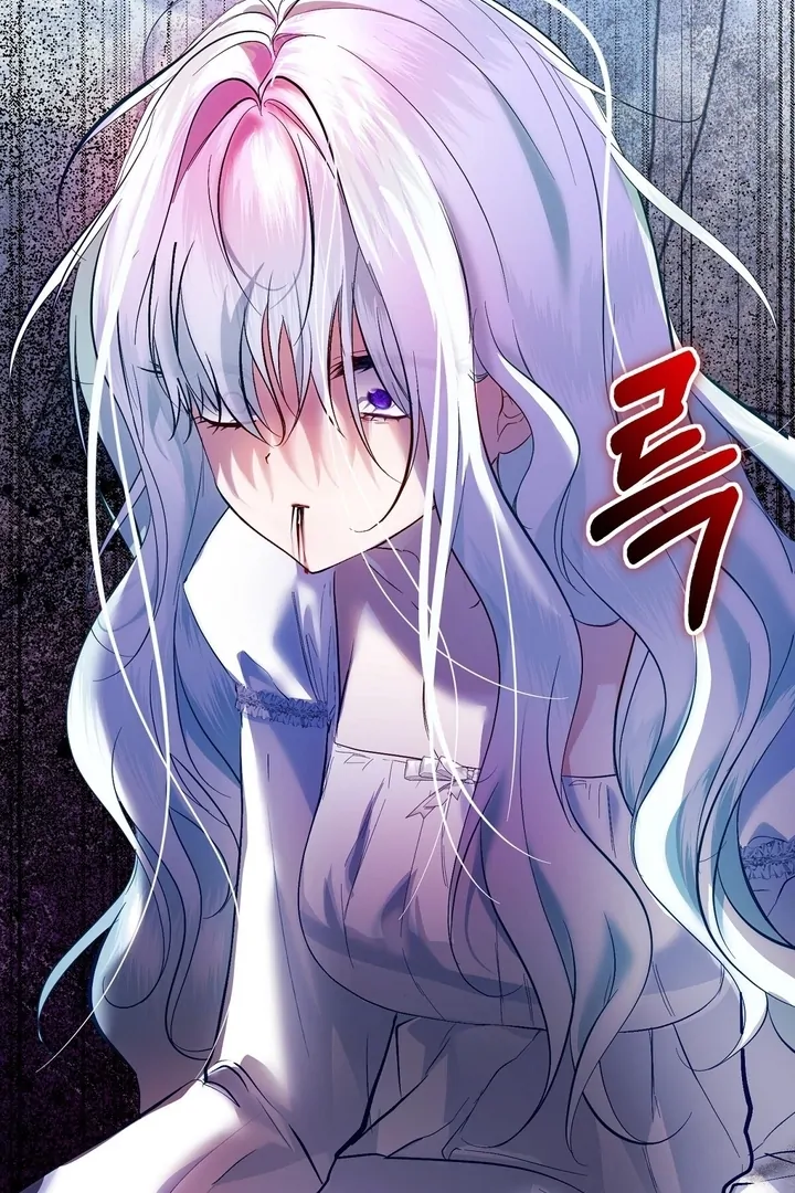 The Fake Saint of a Reverse Harem Game Chapter 6 476 ch 6 100