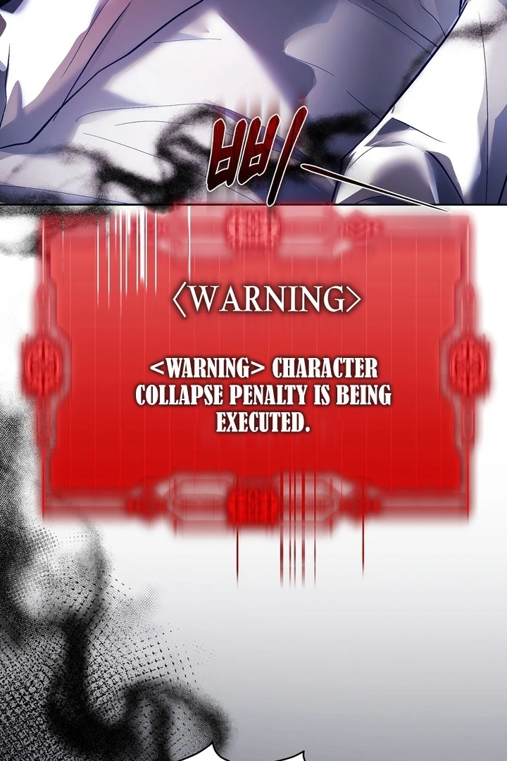 The Fake Saint of a Reverse Harem Game Chapter 6 477 ch 6 101