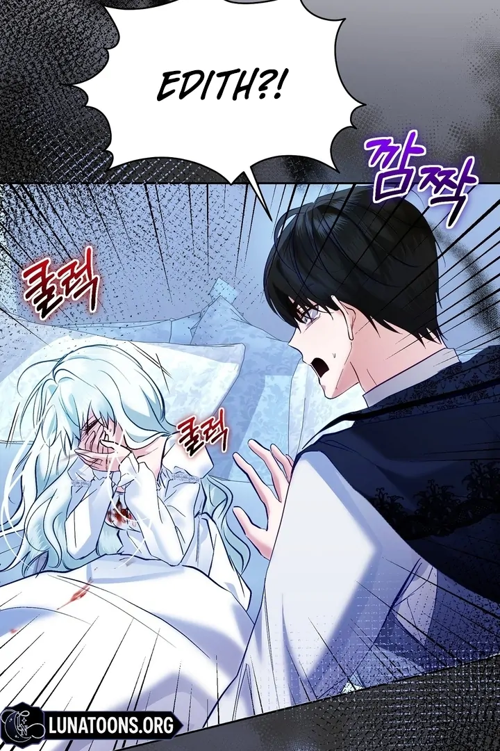 The Fake Saint of a Reverse Harem Game Chapter 6 478 ch 6 102