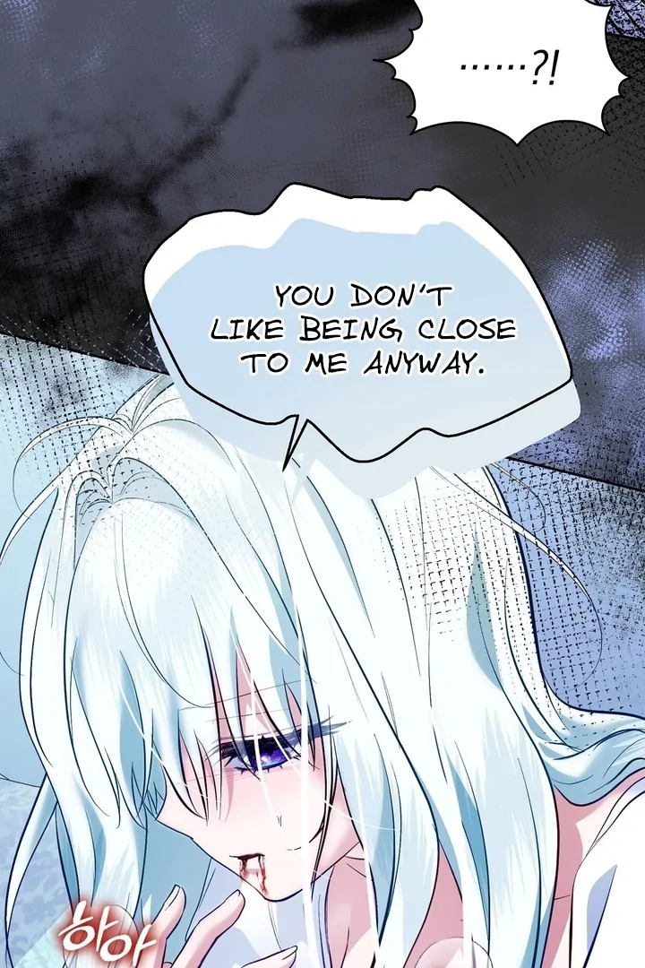 The Fake Saint of a Reverse Harem Game Chapter 6 480 ch 6 104