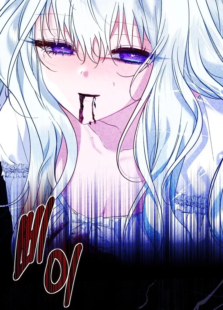 The Fake Saint of a Reverse Harem Game Chapter 6 484 ch 6 108