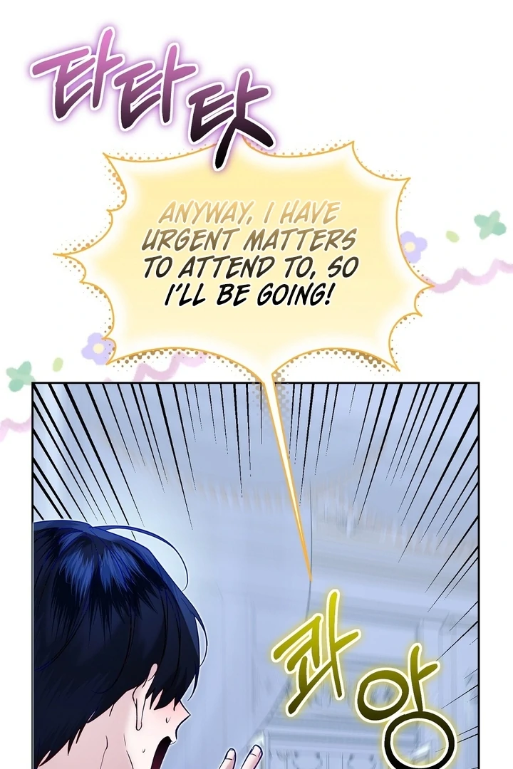 The Fake Saint of a Reverse Harem Game Chapter 6 492 ch 6 116