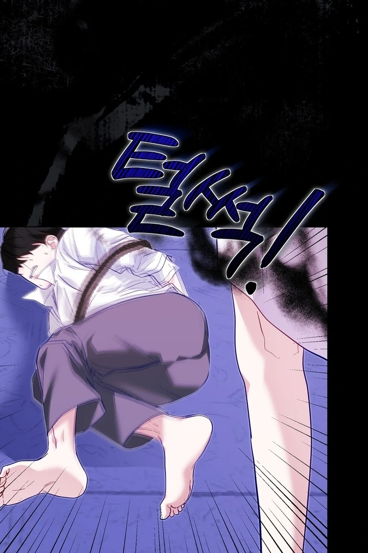 The Fake Saint of a Reverse Harem Game Chapter 6 408 ch 6 32