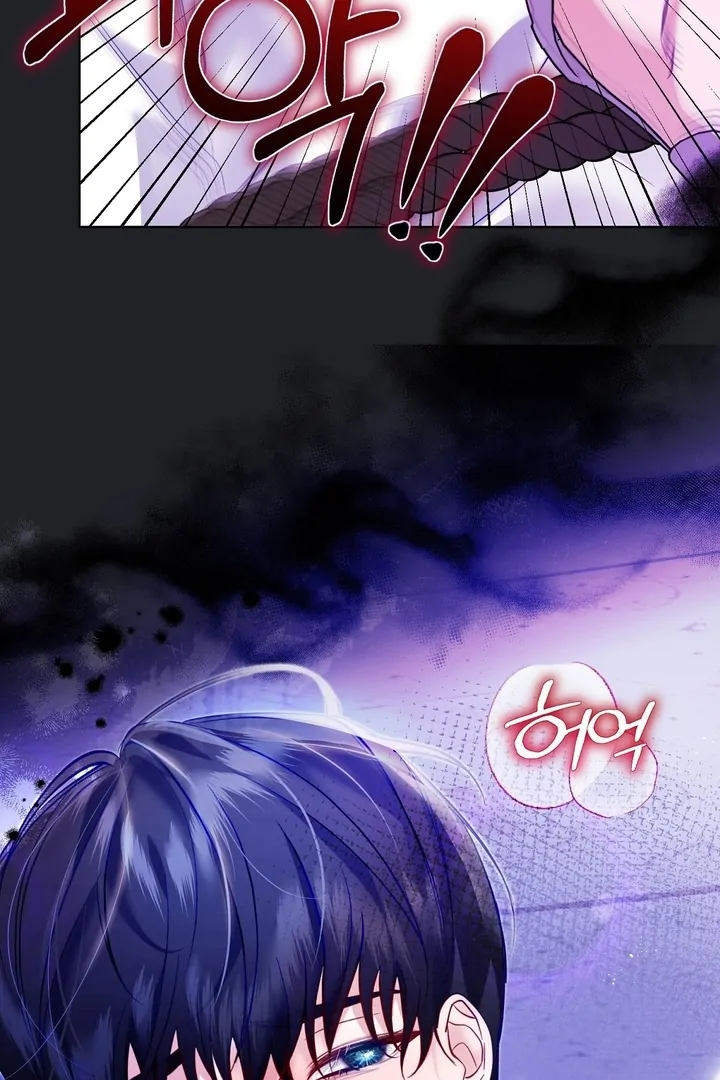 The Fake Saint of a Reverse Harem Game Chapter 6 410 ch 6 34