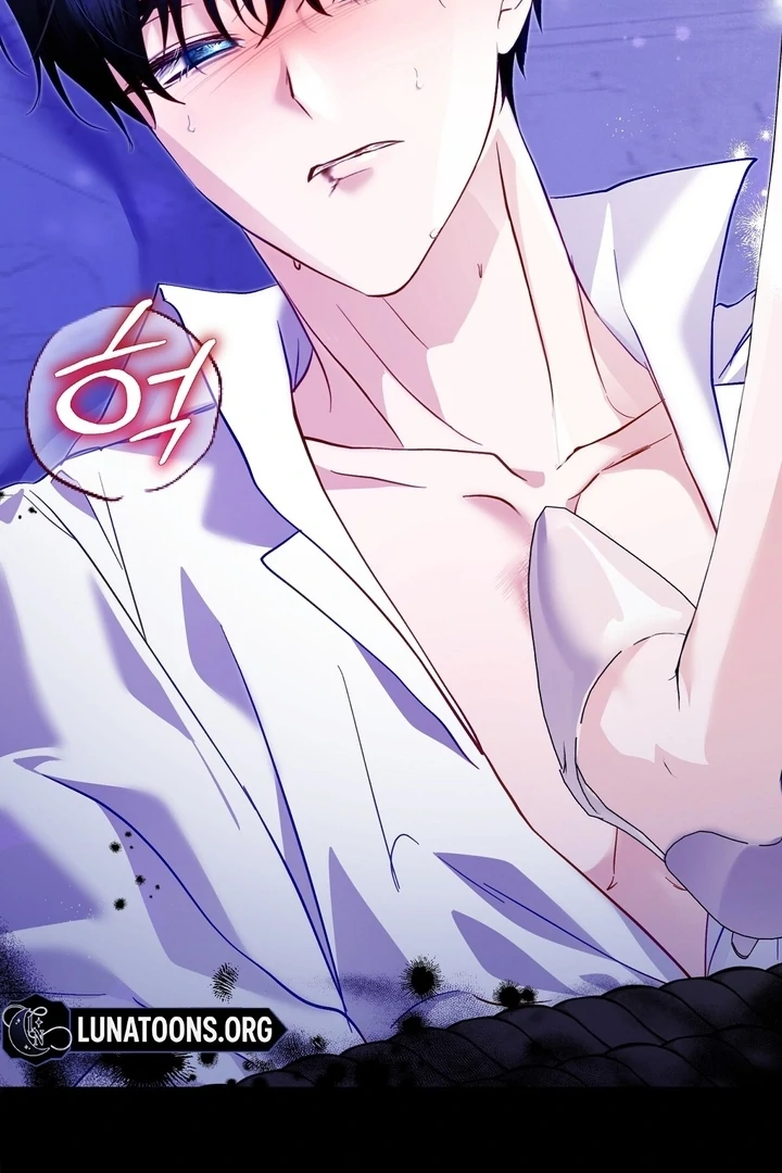 The Fake Saint of a Reverse Harem Game Chapter 6 411 ch 6 35