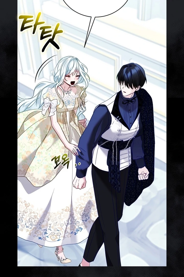 The Fake Saint of a Reverse Harem Game Chapter 6 414 ch 6 38