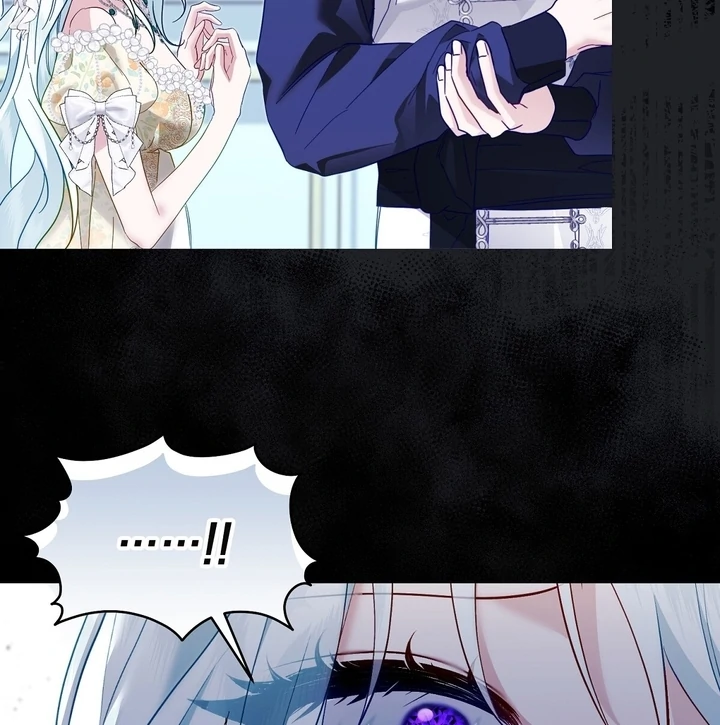 The Fake Saint of a Reverse Harem Game Chapter 6 417 ch 6 41