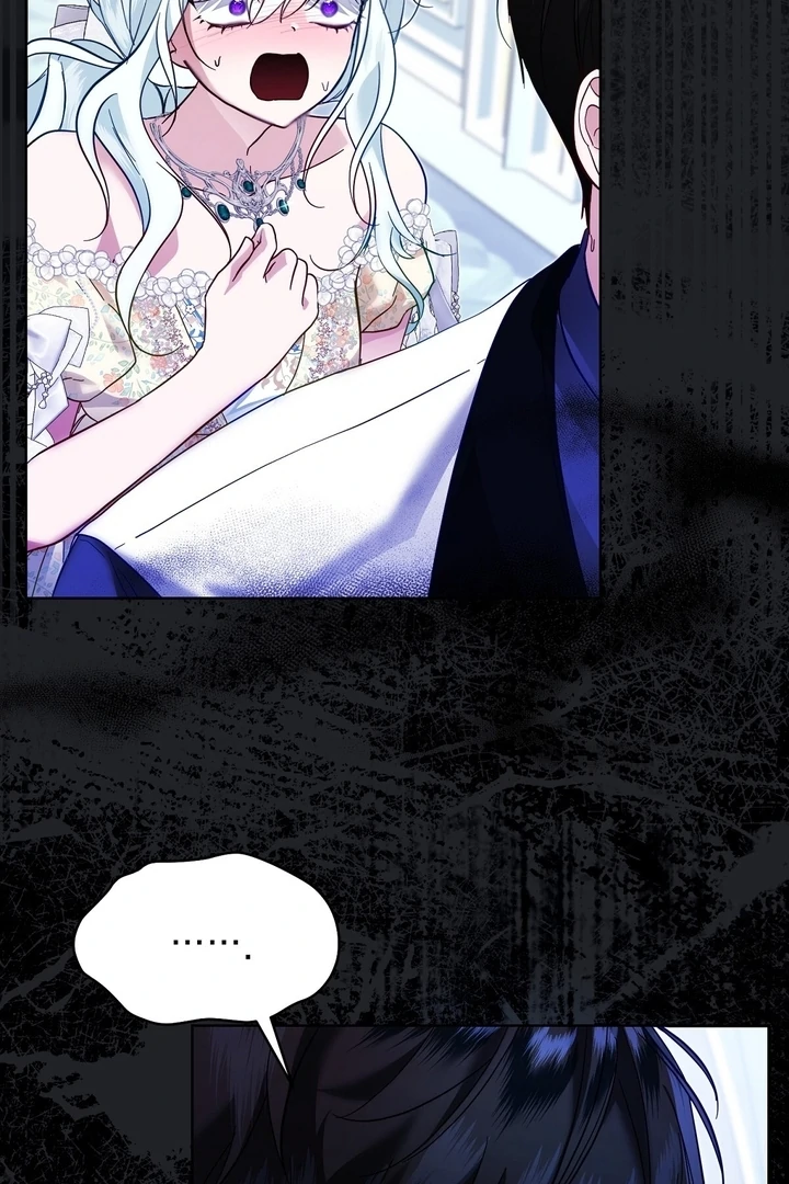 The Fake Saint of a Reverse Harem Game Chapter 6 424 ch 6 48