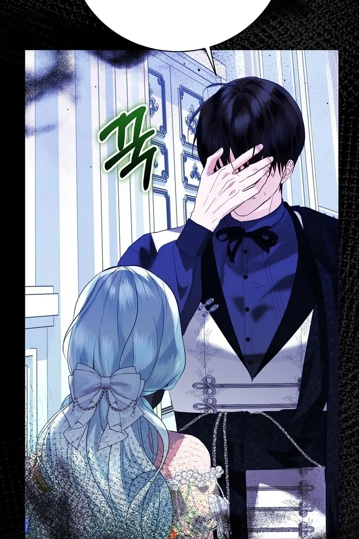 The Fake Saint of a Reverse Harem Game Chapter 6 430 ch 6 54