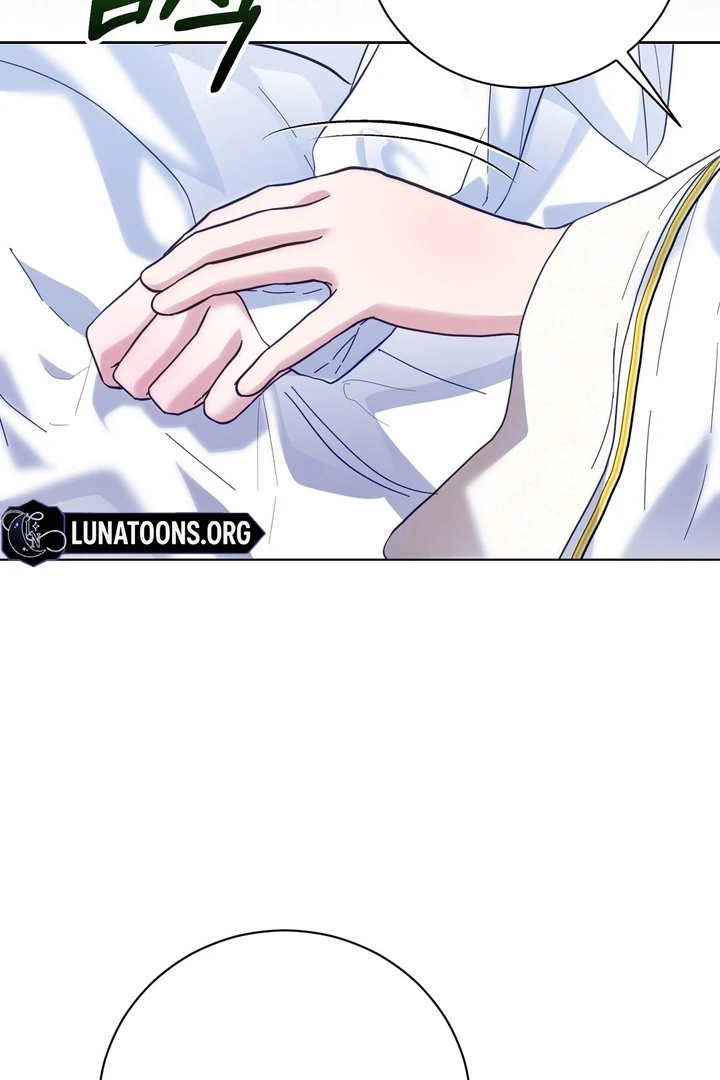 The Fake Saint of a Reverse Harem Game Chapter 6 453 ch 6 77