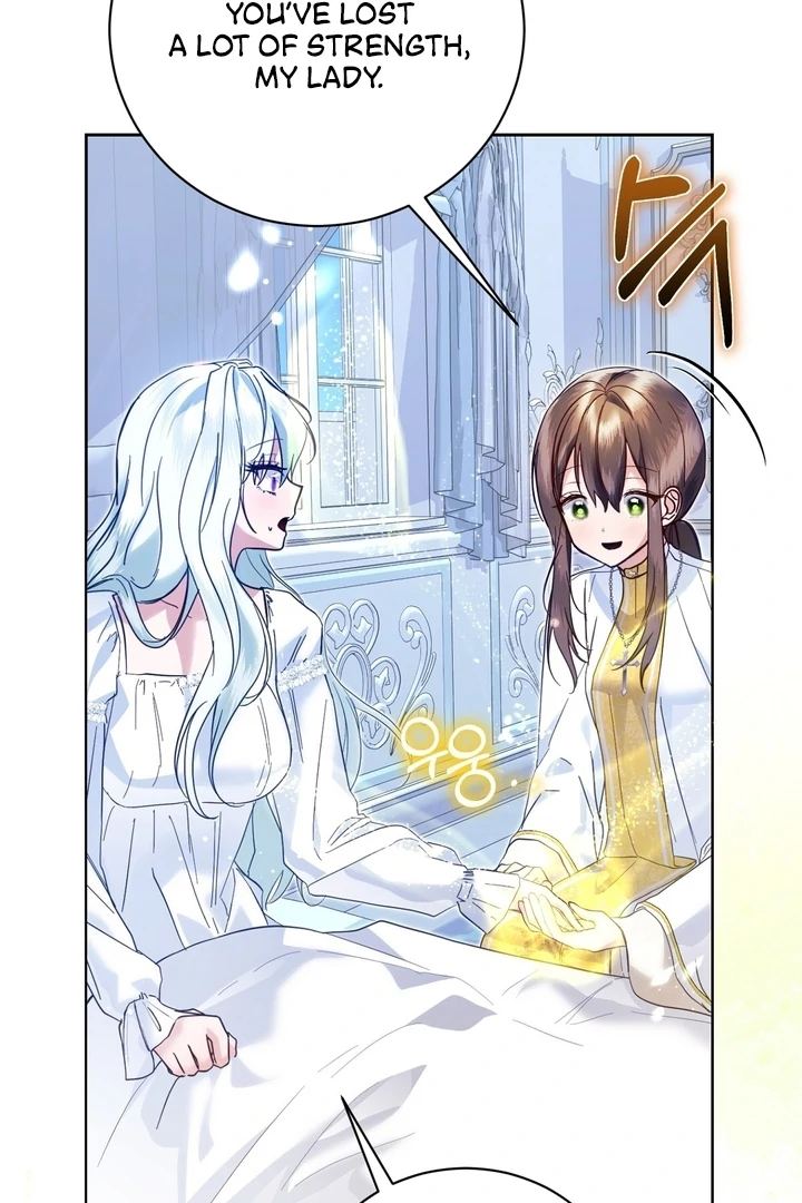 The Fake Saint of a Reverse Harem Game Chapter 6 454 ch 6 78