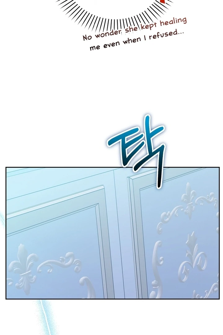 The Fake Saint of a Reverse Harem Game Chapter 6 467 ch 6 91