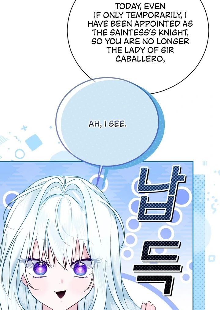 The Fake Saint of a Reverse Harem Game Chapter 6 470 ch 6 94