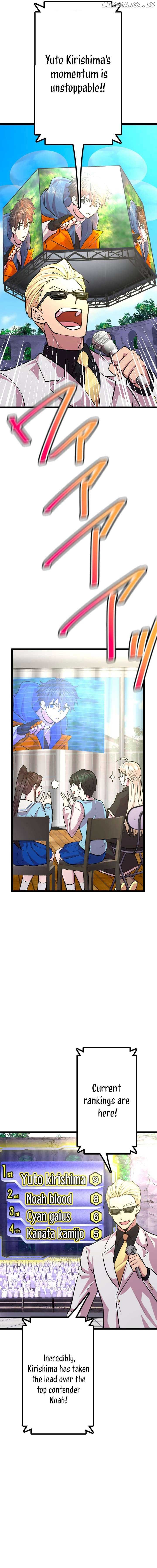 The Fallen Sage Rises to Power with the UR Inheritor Skill Chapter 29 67 06