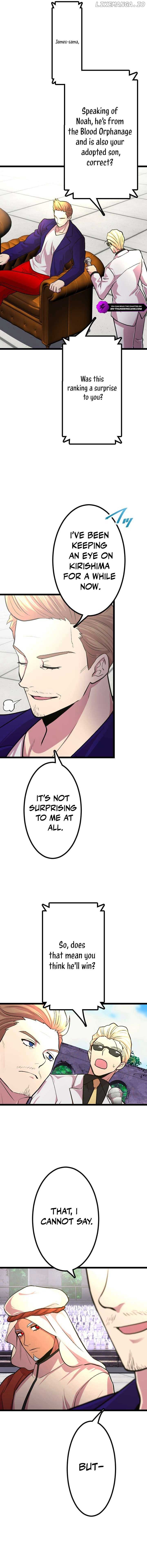 The Fallen Sage Rises to Power with the UR Inheritor Skill Chapter 29 68 07