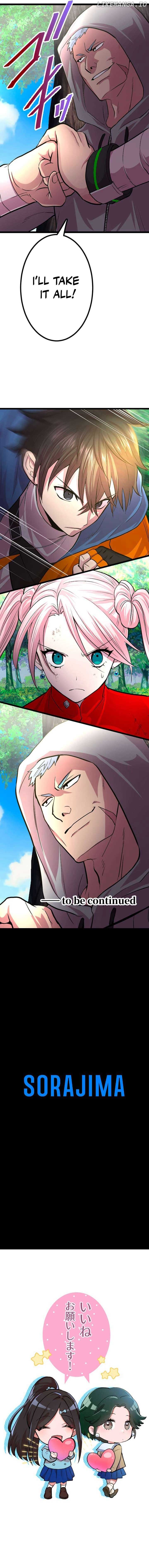 The Fallen Sage Rises to Power with the UR Inheritor Skill Chapter 29 79 18