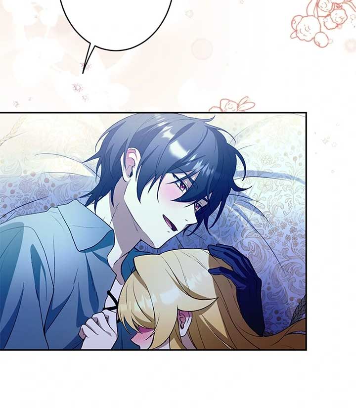 The False Saintess Overturns Her Fate Chapter 57 224 40