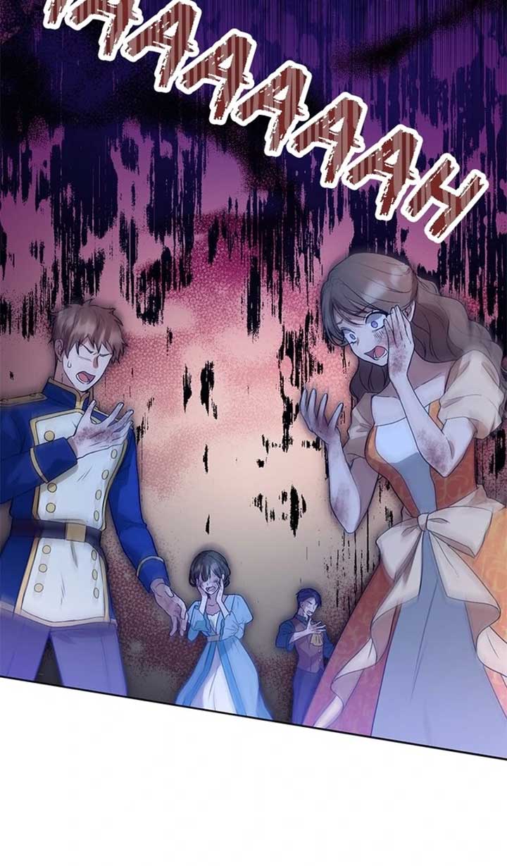 The False Saintess Overturns Her Fate Chapter 60 192 23