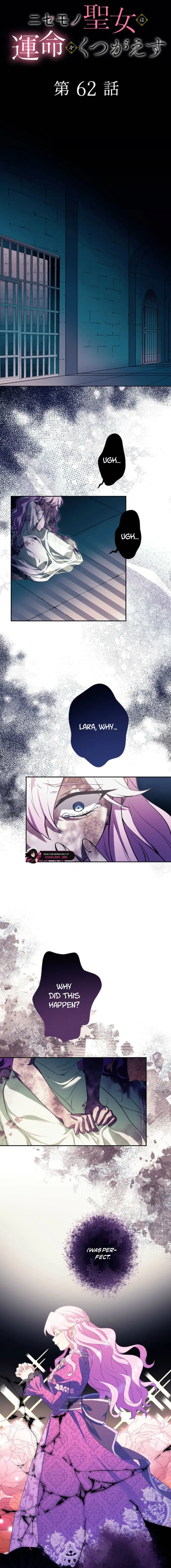 The False Saintess Overturns Her Fate Chapter 62 51 02