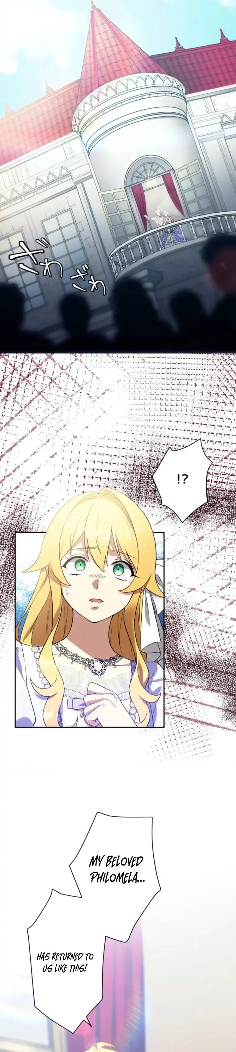 The False Saintess Overturns Her Fate Chapter 66 117 26