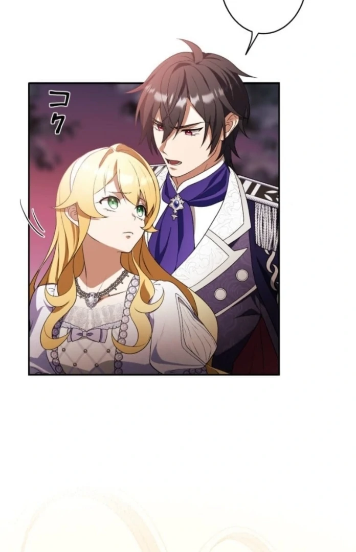 The False Saintess Overturns Her Fate Chapter 70 309 26