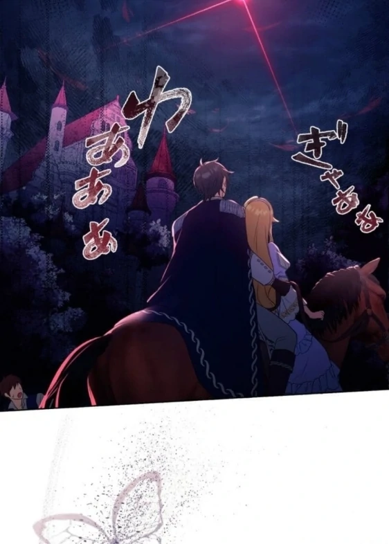 The False Saintess Overturns Her Fate Chapter 70 346 63