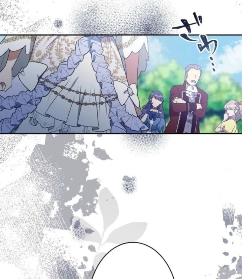 The False Saintess Overturns Her Fate Chapter 72 305 31