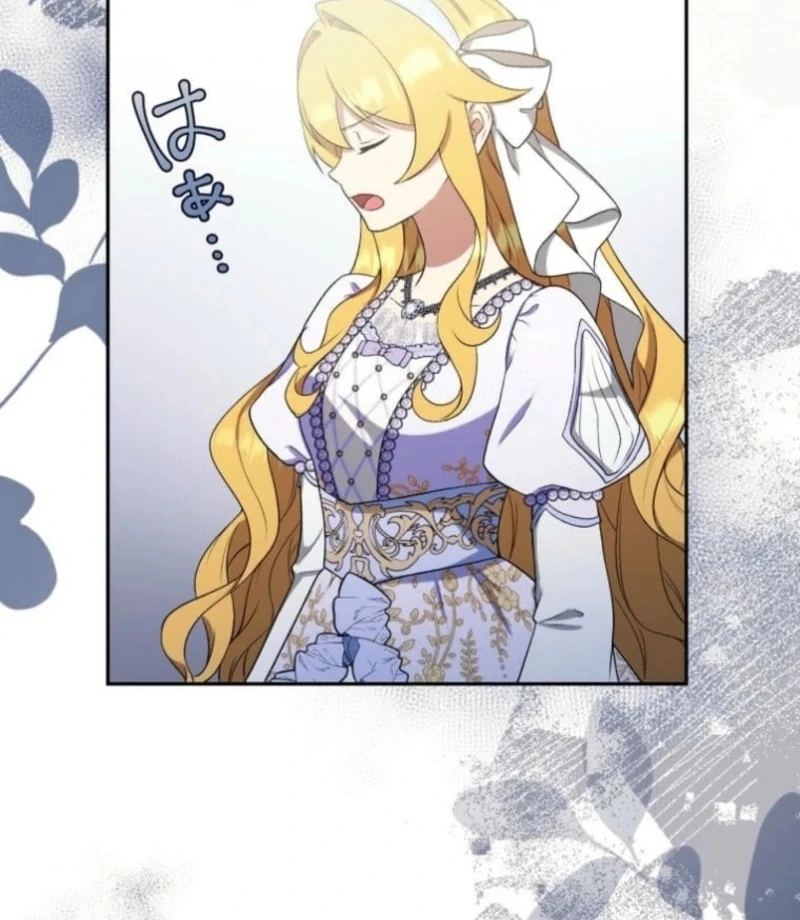 The False Saintess Overturns Her Fate Chapter 72 309 35