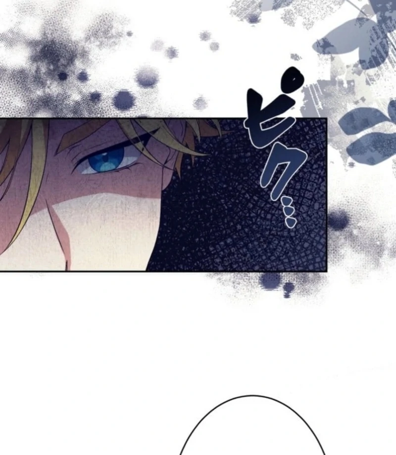 The False Saintess Overturns Her Fate Chapter 72 310 36