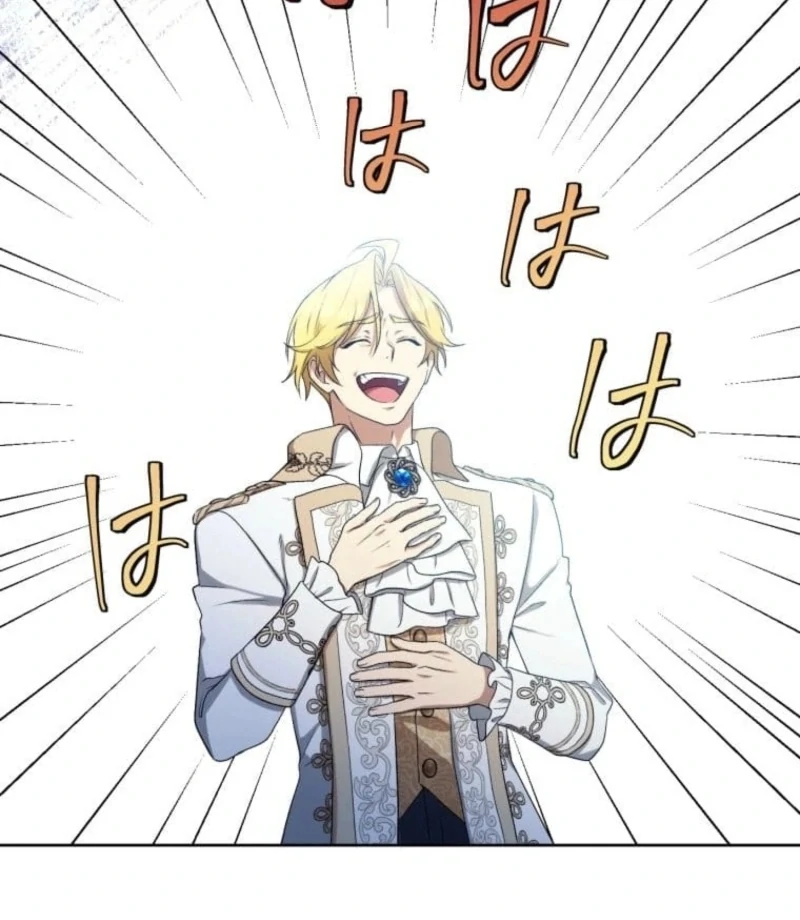 The False Saintess Overturns Her Fate Chapter 72 338 64