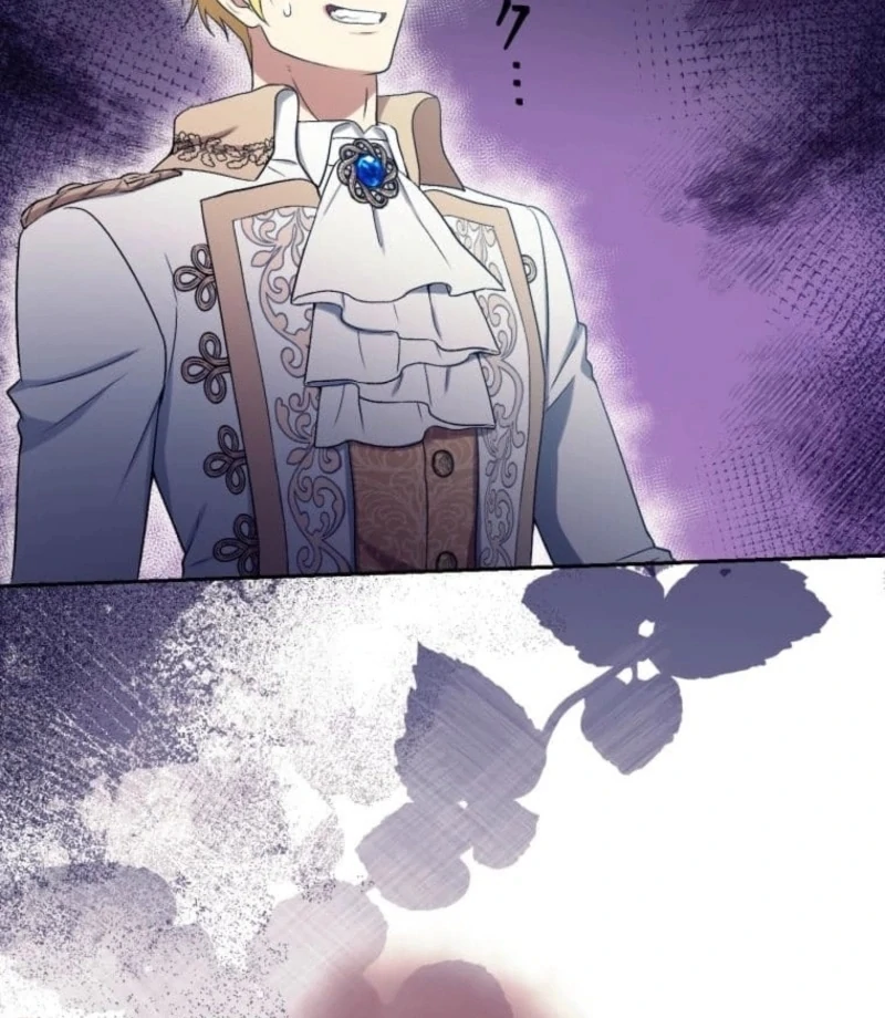 The False Saintess Overturns Her Fate Chapter 72 362 88