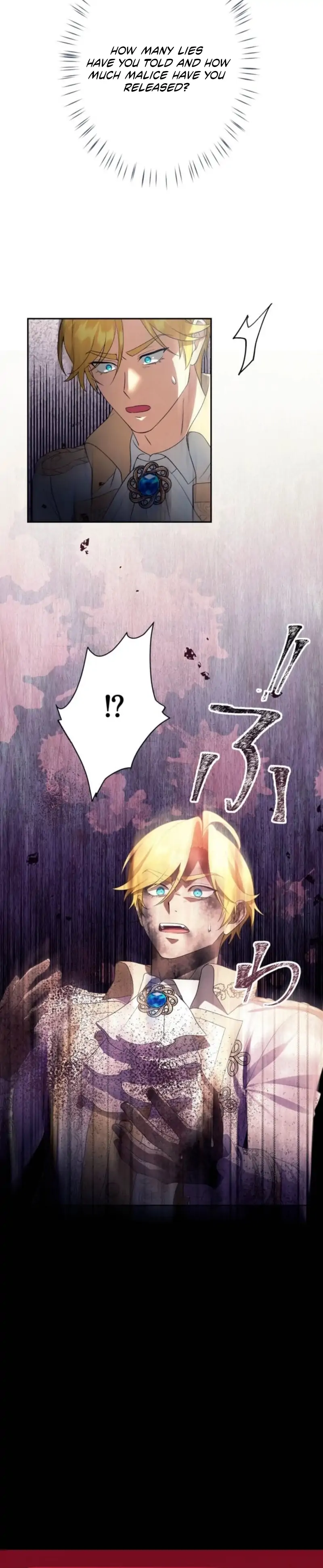 The False Saintess Overturns Her Fate Chapter 73 190 45